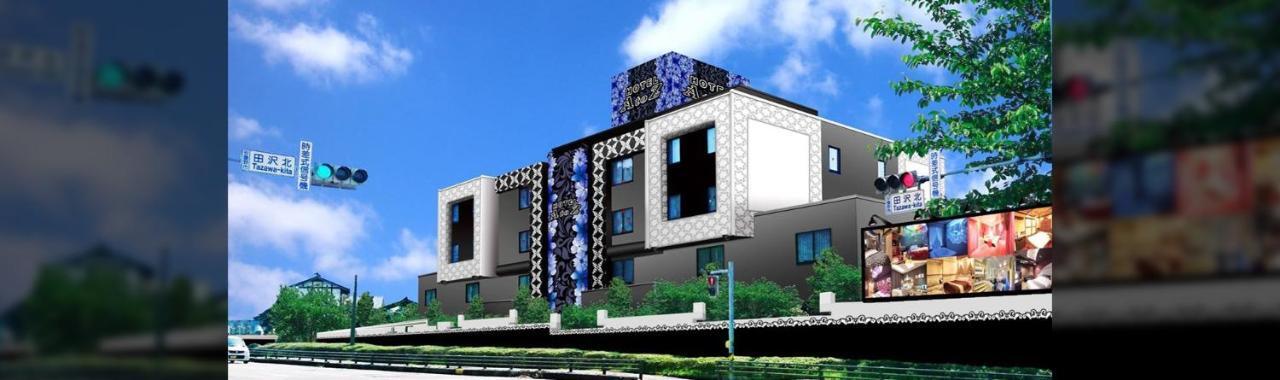 Princessprincessazumino (Adults Only) Exterior photo